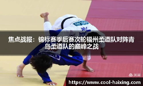 海星体育直播平台