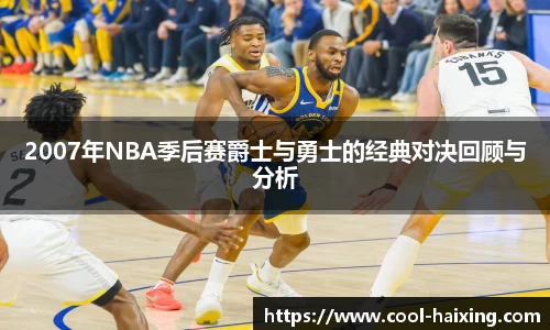 海星体育直播官方网站