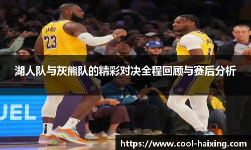 海星体育直播